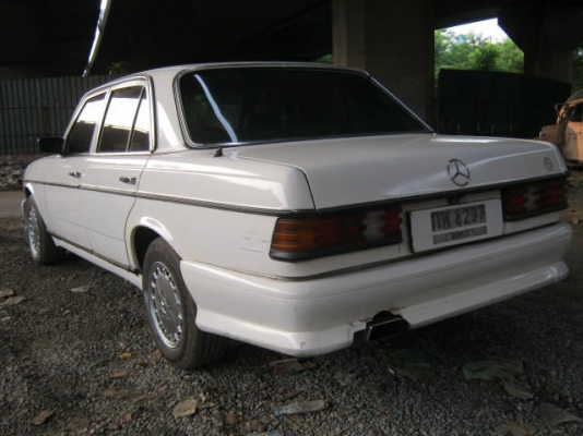 ขายแล้ว