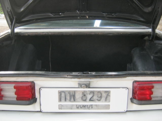 ขายแล้ว