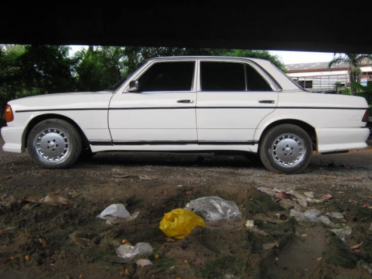 ขายแล้ว