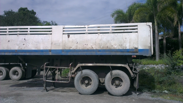 ขายถูกล็อตสุดท้าย