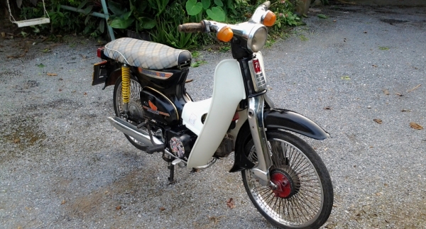 ขาย c70 เครื่องเวฟ 100 มีทะเบียน เครื่องดี