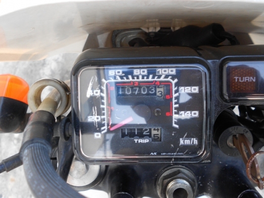 ขาย xlr250 ขาย xlr250