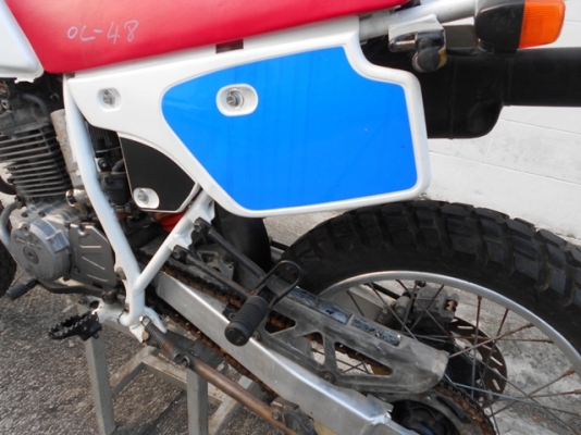 ขาย xlr250 ขาย xlr250