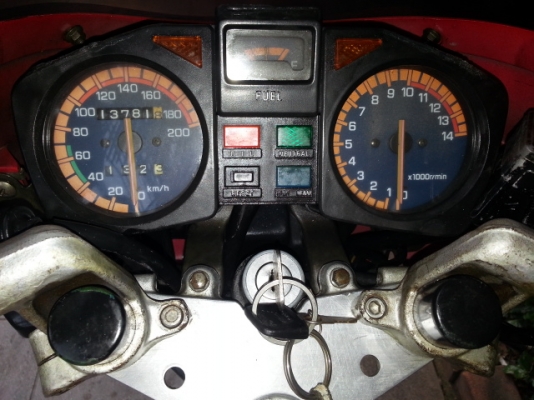 ขาย RXZ สภาพดีดิสเบรค ภาษี พรบ 57จัดไป 7500 ต่อรองได้แน่นอน