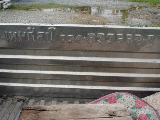 ขาย รถกระบะอีซุซุ รุ่นดราก้อนอาย แถม กระบะเลสเทพศิลป์ ขาย รถกระบะอีซุซุ รุ่นดราก้อนอาย แถม กระบะเลสเทพศิลป์