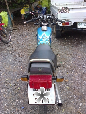 ยกเลิกการขาย ยกเลิกการขาย