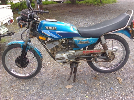 ยกเลิกการขาย ยกเลิกการขาย