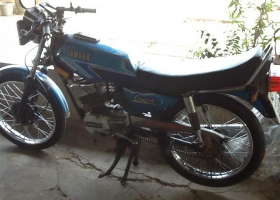 ยกเลิกการขาย