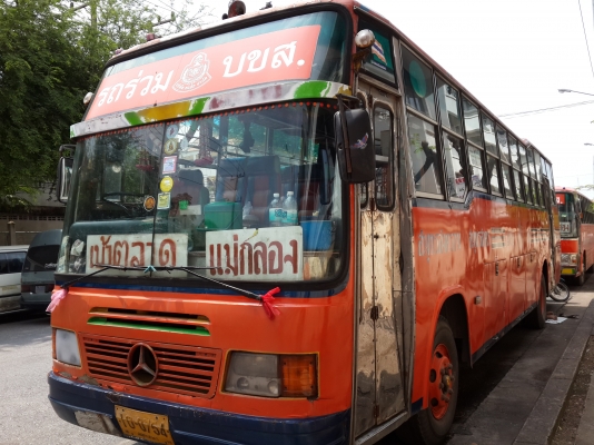 รถทัวร์ รถบัส มือสอง ราคาถูก โทรสอบถาม สมุทรสาคร