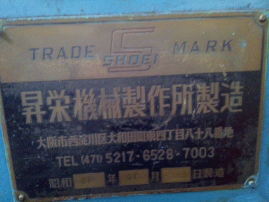 เครื่องกลึงขนาดใหญ่ 1255mm X 1800mm เครื่องกลึงขนาดใหญ่ 1255mm X 1800mm