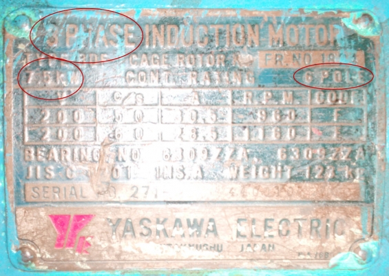 เครื่องกลึงขนาดใหญ่ 1255mm X 1800mm
