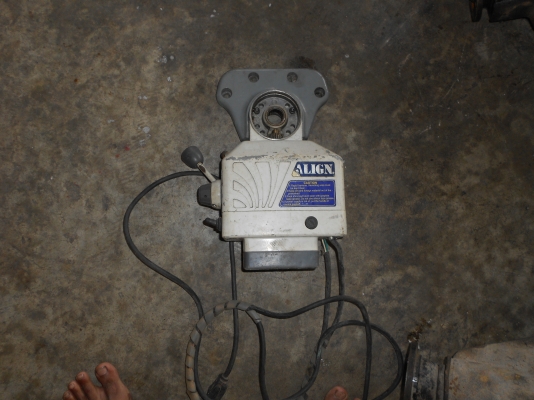 มอเตอร์ฟีส มอเตอร์ฟีส