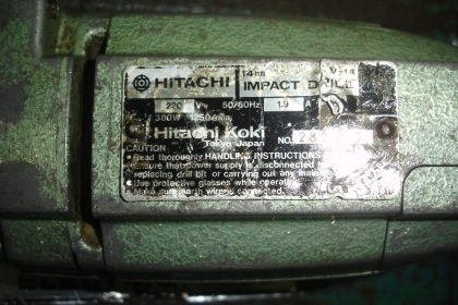 ขายสว่าน ฮิตาชิ