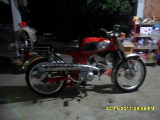 ขายหรือแลก SS50 Super Sport สภาพแห้งๆสวยๆเอาไปแต่งเหมือนรูปตัวอย่างด้านในครับ อ.อรัญ จ.สระแก้ว ขายหรือแลก SS50 Super Sport สภาพแห้งๆสวยๆเอาไปแต่งเหมือนรูปตัวอย่างด้านในครับ อ.อรัญ จ.สระแก้ว