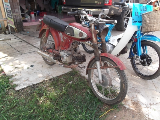 ขายหรือแลก SS50 Super Sport สภาพแห้งๆสวยๆเอาไปแต่งเหมือนรูปตัวอย่างด้านในครับ อ.อรัญ จ.สระแก้ว ขายหรือแลก SS50 Super Sport สภาพแห้งๆสวยๆเอาไปแต่งเหมือนรูปตัวอย่างด้านในครับ อ.อรัญ จ.สระแก้ว