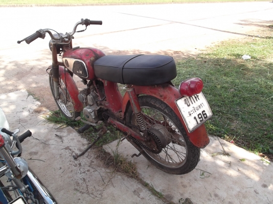 ขายหรือแลก SS50 Super Sport สภาพแห้งๆสวยๆเอาไปแต่งเหมือนรูปตัวอย่างด้านในครับ อ.อรัญ จ.สระแก้ว ขายหรือแลก SS50 Super Sport สภาพแห้งๆสวยๆเอาไปแต่งเหมือนรูปตัวอย่างด้านในครับ อ.อรัญ จ.สระแก้ว