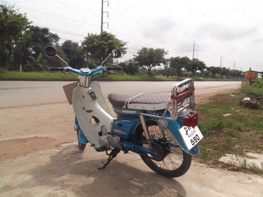 ขายหรือแลกตัวถังหน้า C70 สต๊าทมือ สีใหม่มีเล่มทะเบียนภาษีขาด 3 เดือน ใครอยู่ใกล้ๆมาดูได้ อ.อรัญ จ.สระแก้ว