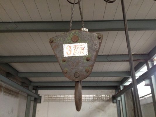 ขายสแปนเครน 7 เมตร รอก 3 ตัน พร้อมรันเวย์ยาวฝั่งละ 30 เมตร พร้อมใช้งาน ขายสแปนเครน 7 เมตร รอก 3 ตัน พร้อมรันเวย์ยาวฝั่งละ 30 เมตร พร้อมใช้งาน