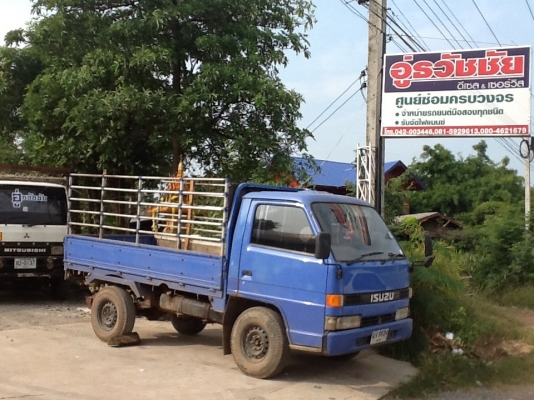 ขายด่วน 4ล้อกลาง ขายสดผ่อน เงื่อนไขคุยกันงายสบายๆ