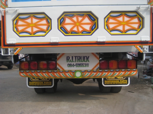 hino fc 120 ดั้มเกษตร