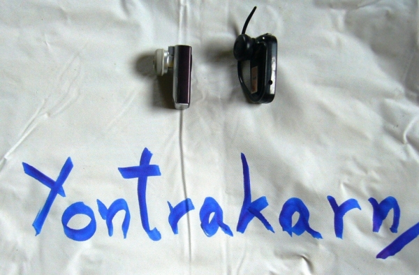 หูฟีง บลูทูธ (Bluetooth)