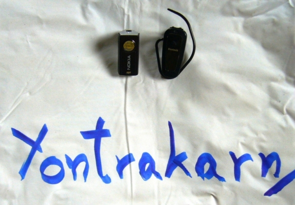 หูฟีง บลูทูธ (Bluetooth)