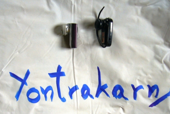 หูฟีง บลูทูธ (Bluetooth)