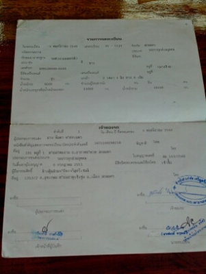 HINO  FM3MNLD  เครื่อง  M10  CA   240  แรงม้า พ่วงดั้มปี 39  ลูก48