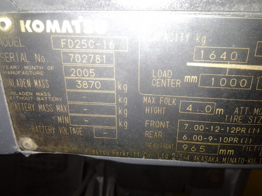 รถยก KOMATSU FD25C-16 เสา3เมตร เกียร์ธรรมดา