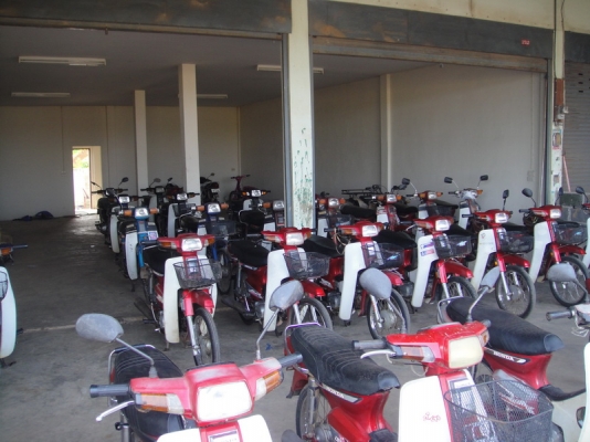 ขายฮอนด้าดรีม คุรุสภา สภาพเดิมสวยพร้อมใช้ ( ทะเบียนพร้อมชุดโอน ) ขายฮอนด้าดรีม คุรุสภา สภาพเดิมสวยพร้อมใช้ ( ทะเบียนพร้อมชุดโอน )