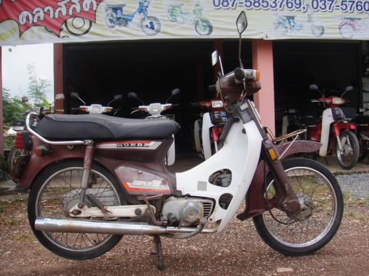 ขาย นันทิดา สภาพเดิมสวยพร้อมใช้ ( ทะเบียนพร้อมชุดโอน ) ขาย นันทิดา สภาพเดิมสวยพร้อมใช้ ( ทะเบียนพร้อมชุดโอน )