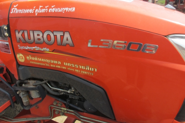 สภาพนางฟ้า KUBOTA L3608 ชั่วโมงน้อยสุดๆ 539 ชั่วโมง  พร้อมโรตารี่ สภาพสวยสุดๆ