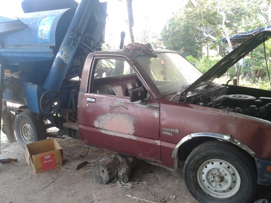 ขายรถนวดข้าว KB2200