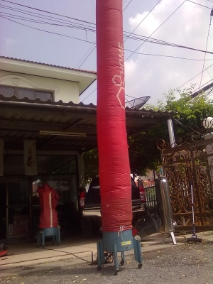 สกายทูวร์โฆษณา คู่ละ 8000 บาท