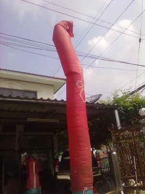 สกายทูวร์โฆษณา คู่ละ 8000 บาท