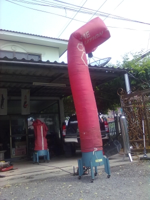 สกายทูวร์โฆษณา คู่ละ 8000 บาท