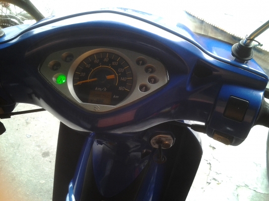 เบสปี48สตาทร์มือ