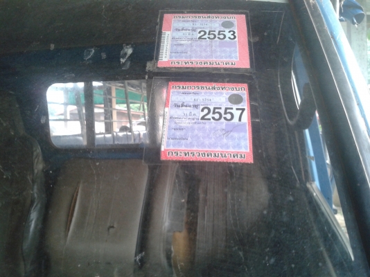 ขาย 6 ล้อ ISUZU TL85 แซสซีสวย