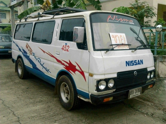 ขายรถตู้มือสองด่วน ขายรถตู้มือสองด่วน