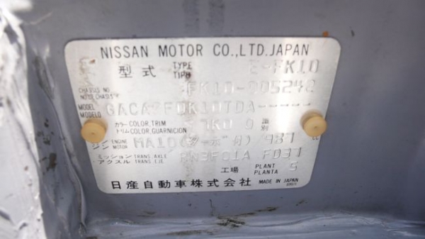 Nissan Figaro ปี&#039;11 ราคา รูปภาพ เชิญดูครับ