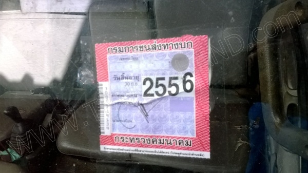 รถบรรทุก 6 ล้อ ยี่ห้อ ISUZU รุ่น NPR  120 แรงม้า