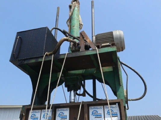 เครื่องอัด  สนใจต่อรองได้