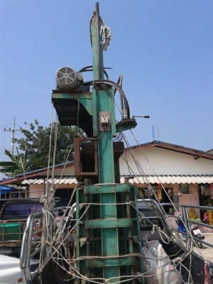 เครื่องอัด  สนใจต่อรองได้