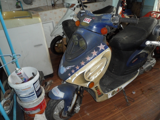 ป๊อปฮามาฮ่า 50cc