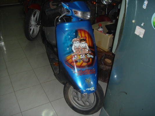 สกูตเตอร์ถูกๆ