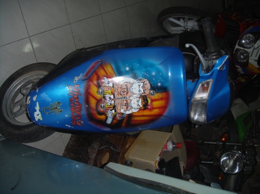 สกูตเตอร์ถูกๆ