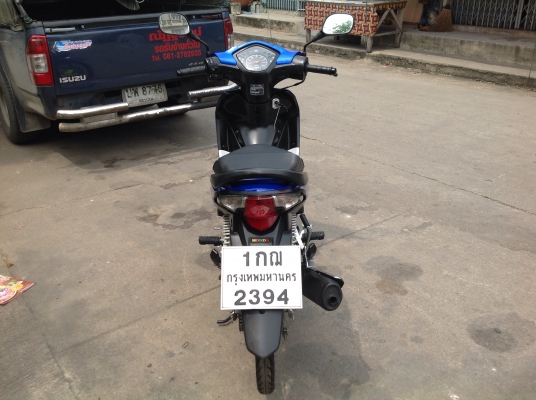 ขายฮอนด้าเวฟ110 i