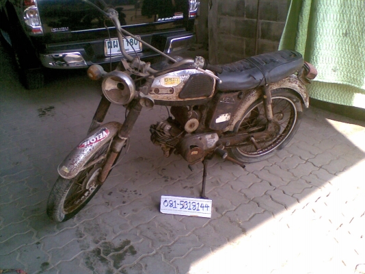 ลดแบบสุดๆ YL2  มีทบ. -  นัด เชียงใหม่