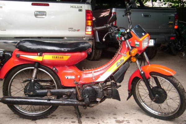 ขายyamaha bell 80 super สวย สวยเครื่องดีมีทะเบียน