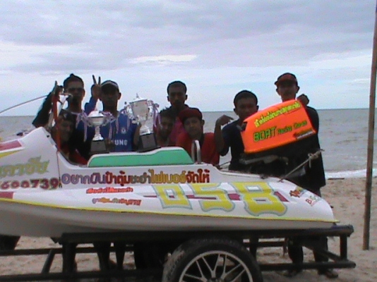 ขายเรือสกุ๊ตเตอร์พร้อมเครือง30แรง